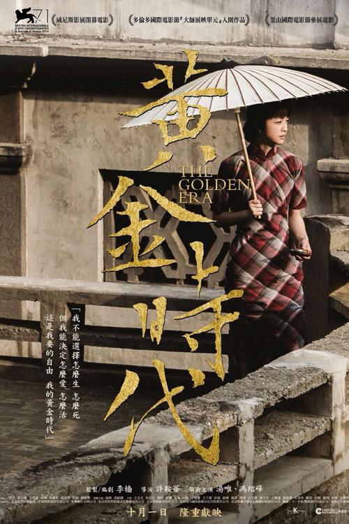 梅嫩德斯·佩拉约国际大学会计文凭证书
